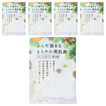 Daily Delight 美肌入浴劑 雪松木&松 50g 含漢藥植物精華 天然粘土 配合天然精油  5包
