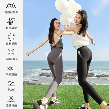 【KISSDIAMOND Pro】抖音爆款輕塑記憶紗收腹鯊魚褲(塑身/顯瘦/收小腹/高彈力/M-2XL/KDP-0001)