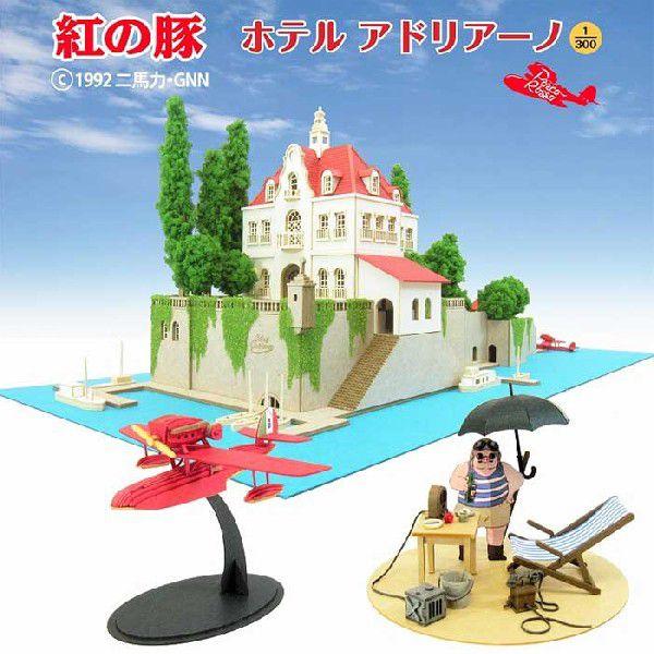 atlanbiaさま専用、レアなデザイン schon ビヤードキューと