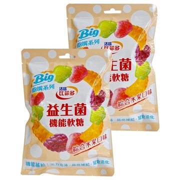 活益比菲多 飽嘴軟糖  綜合水果口味  益生菌機能軟糖  72g  2包