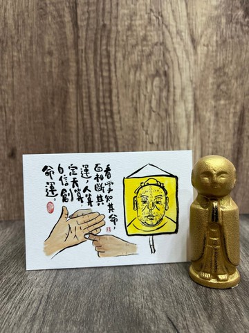 香港原創本土明信片, 由設計師利用墨及水彩繪製而成