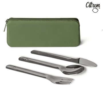 官方直營【Citron】兒童餐具隨行組_森林綠 (含刀、叉、湯匙、多功能矽膠袋)