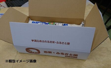 《定期便6回》富士山の伏流水で仕上げた、無洗米ごてんばコシヒカリ5kg  毎月6ヵ月