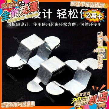 免運 四分不鏽鋼波紋進水軟管螺帽拆卸扳手龍頭馬桶熱水器水管裝維修SG