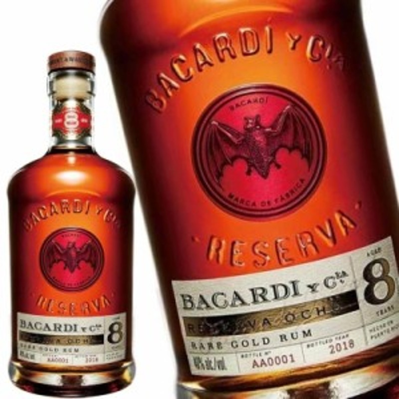 バカルディ エイト 750ml ［ラム］BACARDI 8 通販 LINEポイント最大10.0%GET | LINEショッピング