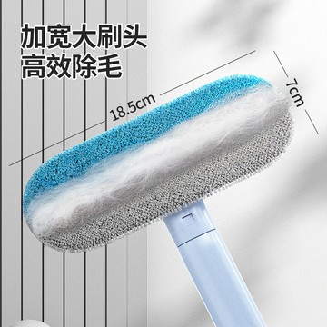 黏毛器 貓毛清理器 寵物除毛刷 寵物除毛器 狗毛除毛刷 貓毛清理器除毛刮毛粘毛寵物貓咪去狗毛沙發牀上地毯毛髮吸附神器