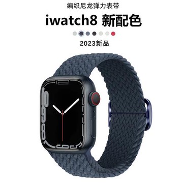 適用iwatch表帶尼龍41/42/44/45mm腕帶s10編織s11單圈s9蘋果手表11/10/9/8/765官網同款Ultra彩虹星光透氣se3