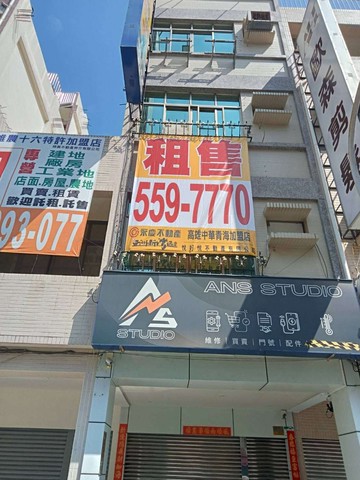 復興商圈有市金透店｜高雄市苓雅區復興二路