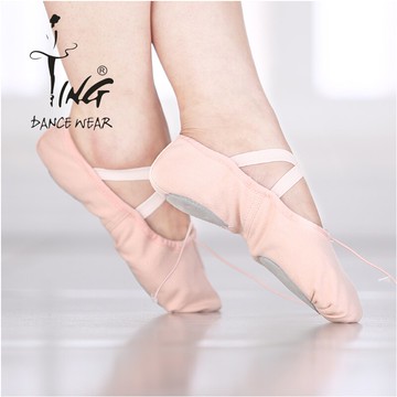 陳婷ting舞蹈鞋兒童成人帆布軟底練功鞋平底鞋男女童芭蕾肚皮舞鞋