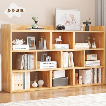 書架 落地家用多層放書 置物架 客廳臥室辦公室可移動文件儲物格子櫃[DD0503003]