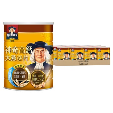 QUAKER 桂格 神奇高鈣大燕麥片  700g  12罐
