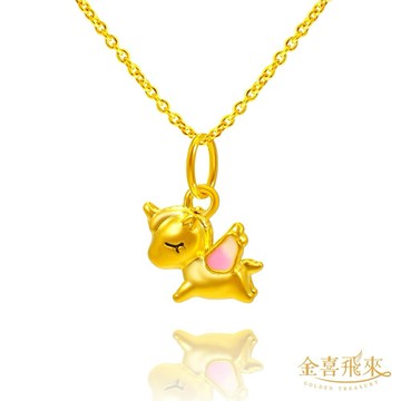 【金喜飛來】黃金項鍊彩色獨角獸(0.51錢±0.03)【快速出貨】