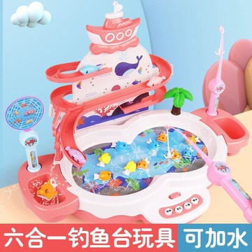 🔥熱銷新品🔥多功能釣魚台 釣魚玩具 懸浮軌道 兒歌唐詩音樂 滑梯玩具 趣味釣魚 撈魚玩具 釣魚套裝 多功能益智旋轉釣