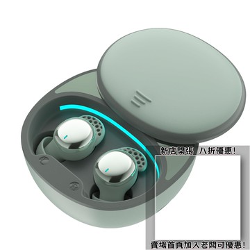 耳機 隨身耳機 運動耳機 睡眠耳機 聽歌神器入耳式迷你耳機2024新款物理降噪睡眠耳機豆式睡眠耳機