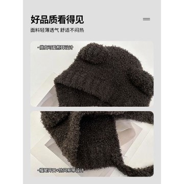 楊冪同款小熊帽子女毛絨保暖2025新款冬季可愛防寒護耳毛線針織帽