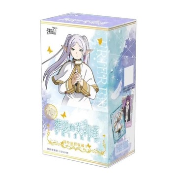 【預購】卡游Kayou 葬送的芙莉蓮 冒險旅程收藏卡 永恒包(盒裝)(簡體中文版)-第1彈