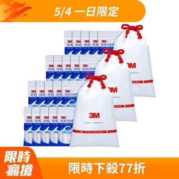 3M 細滑牙線棒散裝超值分享包 (500支入)X3包/箱