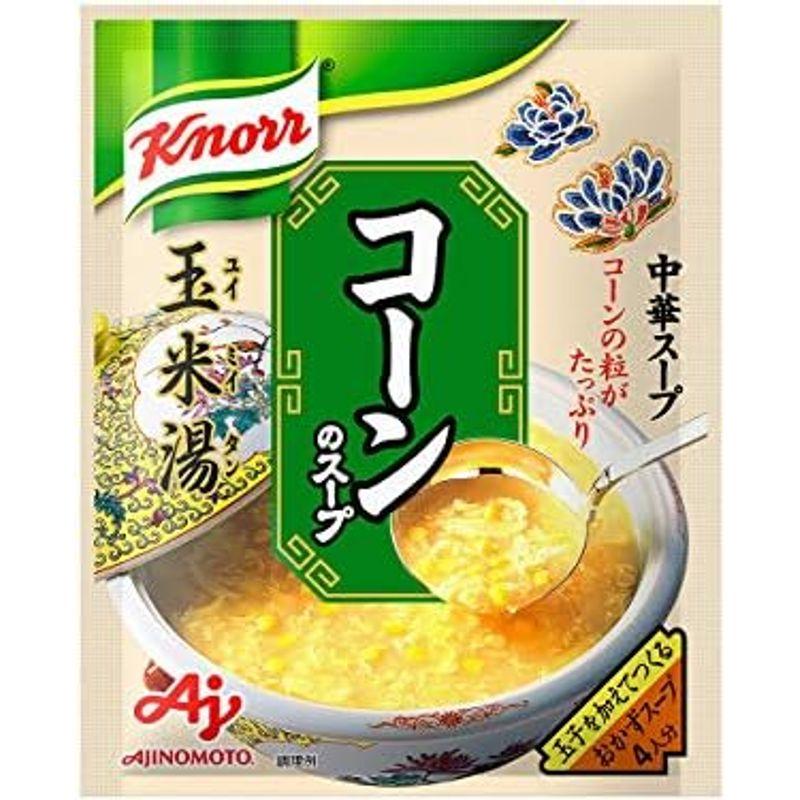 味の素 クノール 中華スープ コーンのスープ 64g×5個