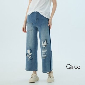 Qiruo 奇若春夏專櫃精品藍色牛仔褲2497C 牛仔直筒褲