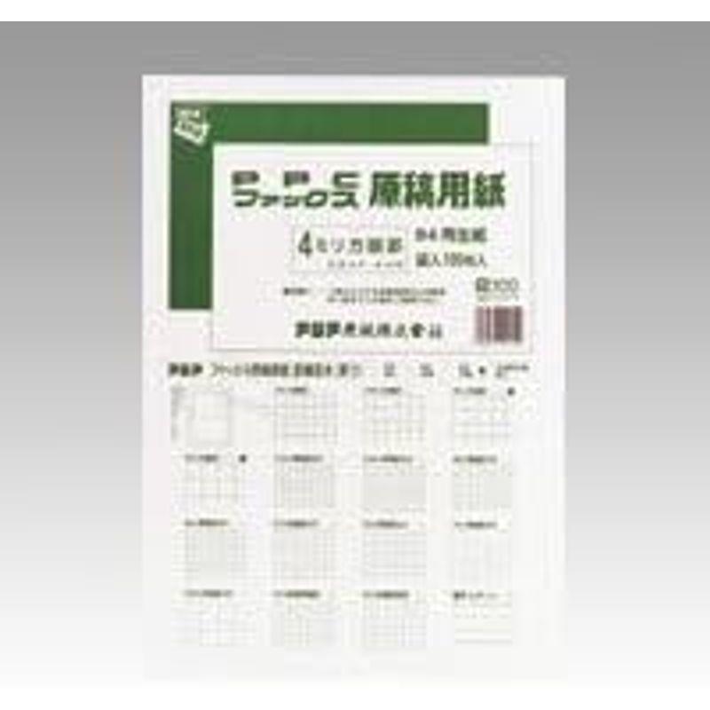 アイリスオーヤマ アジア原紙 ファックス原稿用紙再生紙B4 4mm方眼 GB4F-4HR