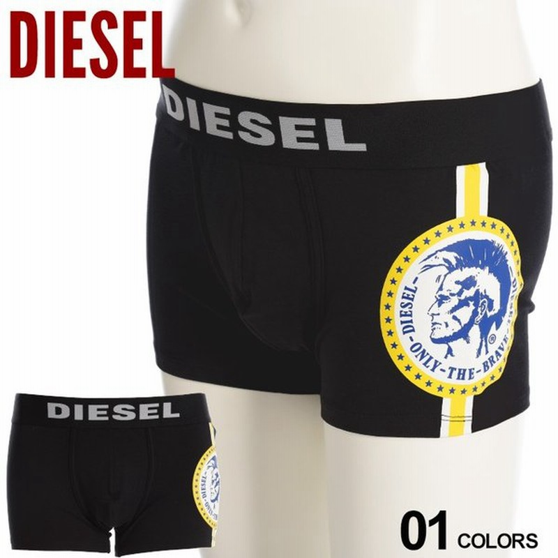 ディーゼル Diesel ボクサーパンツ ロゴ 前閉じ ブレイブマン ブランド メンズ アンダーウェア 下着 肌着 ボクサーブリーフ Dsciykpawa 通販 Lineポイント最大0 5 Get Lineショッピング