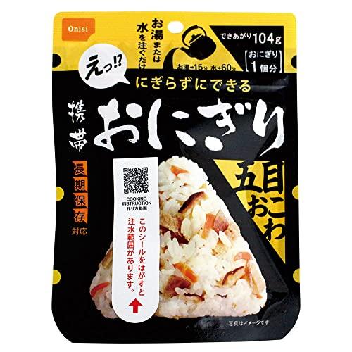 尾西食品 携帯おにぎりおこわ