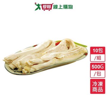 澳洲冷凍牛筋10包/組(500G/包) 【愛買冷凍】