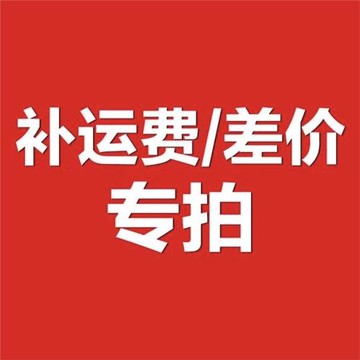 勿拍！！覽萌花伴森holoholo世大家產品線上銷售各大品牌產品