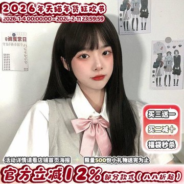 漫真假發女長發長直發仿真頭皮自然網紅修臉lolita可愛jk黑棕假毛