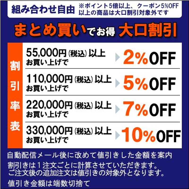 作業服 上下セット ライダーワークジャケット ライダーメンズワーク