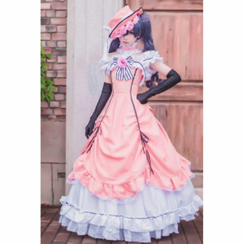 黒執事 メイリン コススーツ 下女装 メイド服 風 コスプレ衣装 cospl