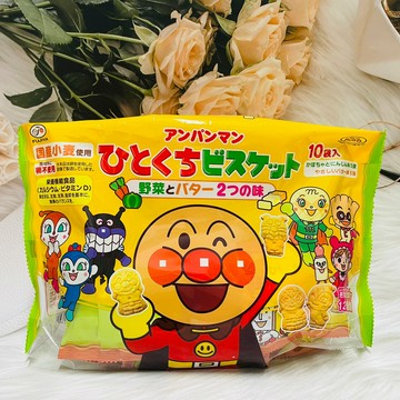 日本 Fujiya 不二家 麵包超人 造型口袋餅 野菜＆奶油雙味 10小袋入｜全店$299 全家取貨免運｜領券9折｜APP下單最高再賺13%點數⚡