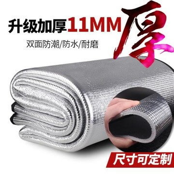 工地午休神器防潮墊家用夏天打地鋪地上睡覺地面鋪墊午睡專用加厚