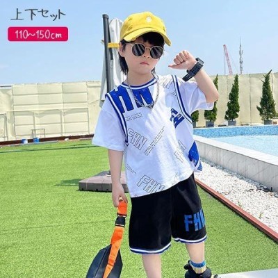 重ね着風セットアップ 子供服 小学生 上下セット 男の子 かっこいい