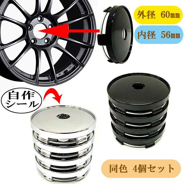 品 TOYOTA 10系シエンタ Z・G 純正オプション 15×5.5J+40 100-5H 