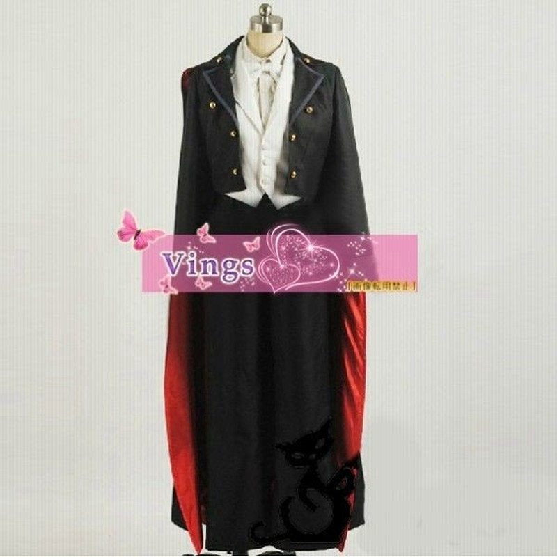 オーダーメイド 美少女戦士セーラームーン 地 タキシード仮面 制服 かっこいいコスプレ衣装 通販 Lineポイント最大get Lineショッピング