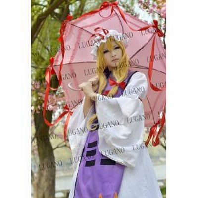 DK2011 東方project 東方妖々夢 八雲紫 風 衣装＋ウイッグ コスチューム、コスプレ 衣装 完全オーダメイドも対応可能 |  LINEブランドカタログ