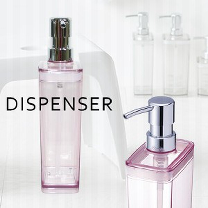 ディスペンサー ディスペンサー スリム ピンク S550 詰め替えボトル シャンプーボトル つめかえ 通販 Lineポイント最大1 0 Get Lineショッピング