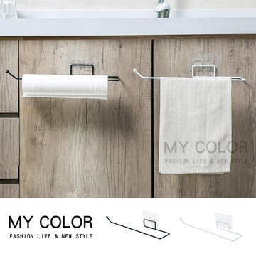 捲紙架 毛巾架 面紙收納架 置物架 掛架 收納架 保鮮膜架 毛巾掛架 衛生紙 抹布 衣架 架子 日式鐵藝家居 掛勾 掛鈎 免打孔 鐵藝 一字壁掛紙巾架 ♚MY COLOR♚【L012】