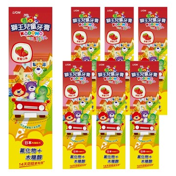 KODOMO 兒童牙膏 草莓 6歲以上  45g  7條