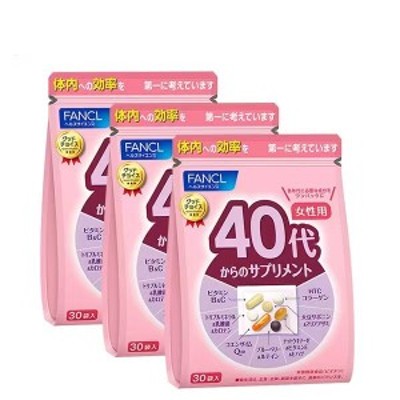 FANCL 40代からのサプリメント 女性用 30袋 | LINEショッピング