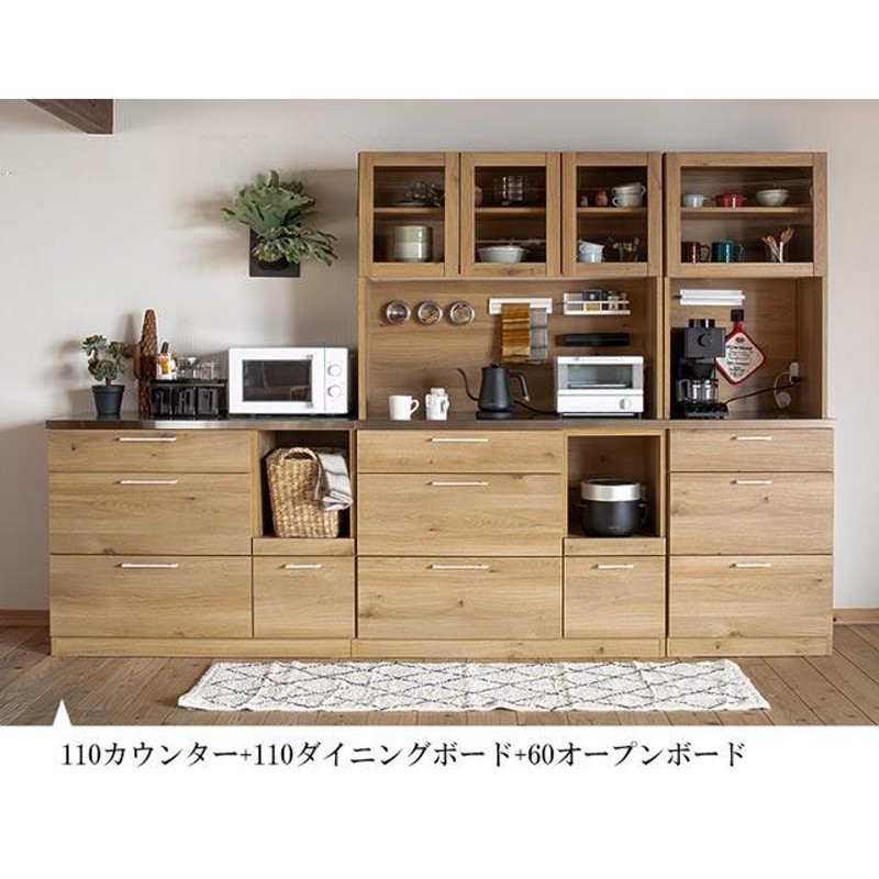 関家具　FURNITUREキッチンボード　収納食器棚　W60 発送不可 関家具 キッチンボード 収納食器棚 W60 発送不可 関家具