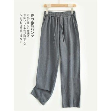 高端亞麻褲子男夏季薄款棉麻褲男士休閑褲垂感闊腿褲寬松直筒長褲