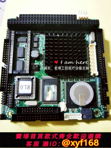 {可打統編 保固一年}磐儀 Emcore-s416 REV:1.1 工控醫療設備主板 原裝拆機成色新詢價
