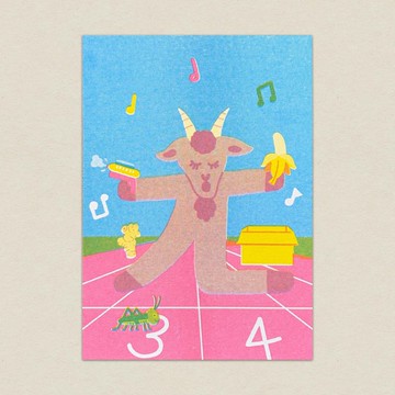 山羊的''ㄤ''/共學明信片/注音符號/孔版印刷