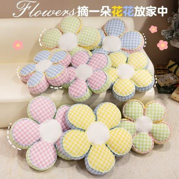泡泡格花朵蒲團坐墊臥室榻榻米屁股墊子沙發靠墊抱枕辦公室座椅墊