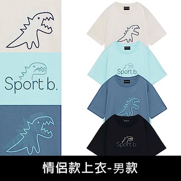 agnes b. Sport b. 男裝 恐龍logo T恤 多款任選