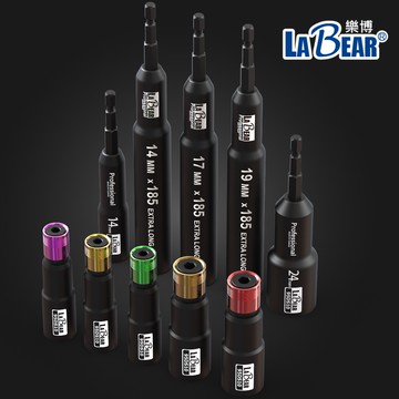 【Labear】無磁深孔套筒 長套筒 六角長套筒 電動 深套筒 1/4"六角柄 115L/185L 11.5溝 台灣製