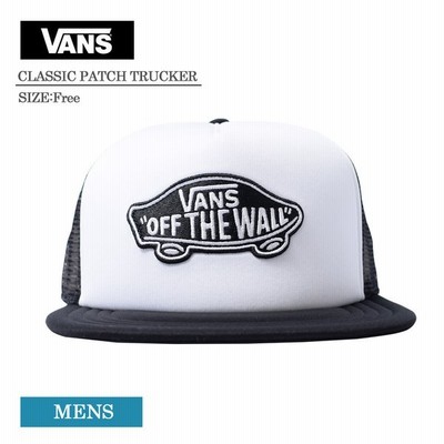 Vans Apparel Sp 21 バンズ アパレル Vn000h2vyb2 Classic Patch Trucker メンズ キャップ メッシュキャップ 帽子 Cap スナップバック White Black 白 黒 通販 Lineポイント最大get Lineショッピング