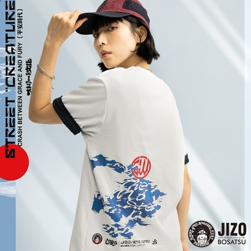 【8折↘結帳2件再88折】髭文字和粹浪紋短TEE(米白) - BLUE WAY 地藏小王